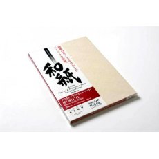 Awagami Kozo Thin White, A4, Pack of 20