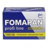 Foma Foma Fomapan 100, Classic, 135-36, ISO 100