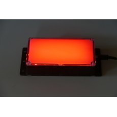 Heiland LED Small Darkroom Safelight