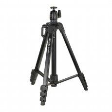 Slik GX 640 Tripod with ball & socket head