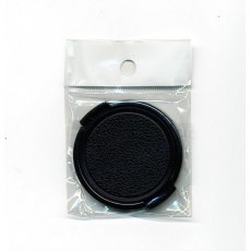 Kood Snap Lens Cap 52mm