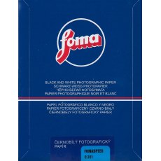 Foma Fomaspeed C311, Hard (Gd 4) Glossy,  9.5 x 12, Pack 25