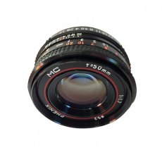 Pentax P30 / N / T Body c/w Phenix 50mm f1.7 Lens