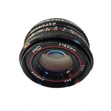 Pentax P30 / N / T Body c/w 50mm f1.7 Lens or 28-80mm f3.5-4.5 Lens
