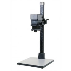 Kaiser VP 6005 6 x 6 Enlarger & neg mask