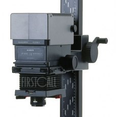 Kaiser B&W Enlarger VP 6005 -  Exclusive Bundle with Schneider 50mm Lens & spare bulb