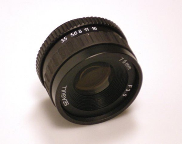 Firstcall Firstcall 75mm f3.5 Enlarging Lens