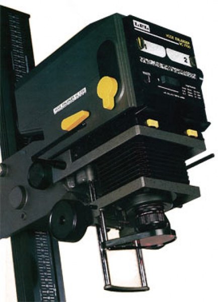 LPL LPL 7700 VCCE Multicontrast Enlarger