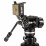 Slik Slik 504QF II Video Tripod with 2-Way fluid Video Head