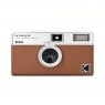 Kodak Kodak EKTAR H35 Half Frame Camera Brown