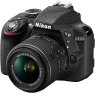 Nikon Nikon D3300 Digital SLR Camera incl AF-S DX 18-55mm VR lens