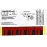 Firstcall DX Recoder Labels, ISO 25