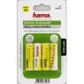 Hama Hama Ni-MH 2400 mAh Rechargeable AA, Pack of 4