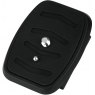 Hama 4154 Quick Release Plate for Star, 61, 62 or 63 Tripod