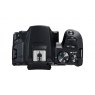Canon Canon EOS 250D Digital SLR Camera with 18-55mm IS STM lens